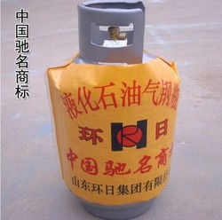 平安液化气公司常年销售钢瓶